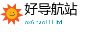 2025精准资料大全免费便7777788888管家婆凤凰网查一下云间玉箭